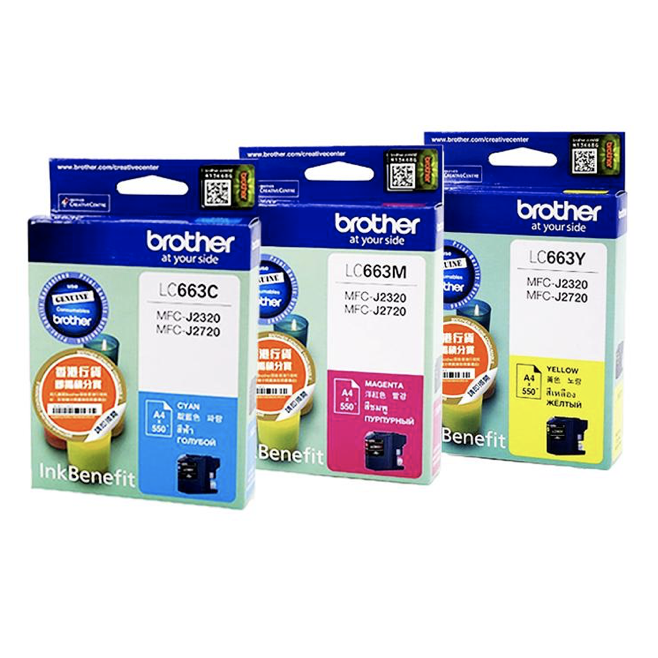 Brother Colour Ink Cartridge LC663-C/LC663-M/LC663-Y